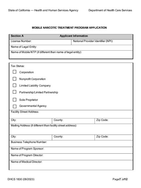 ntp forms|dhcs ntp forms.
